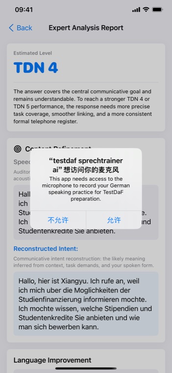 TestDaF SprechTrainer 多维度评分报告