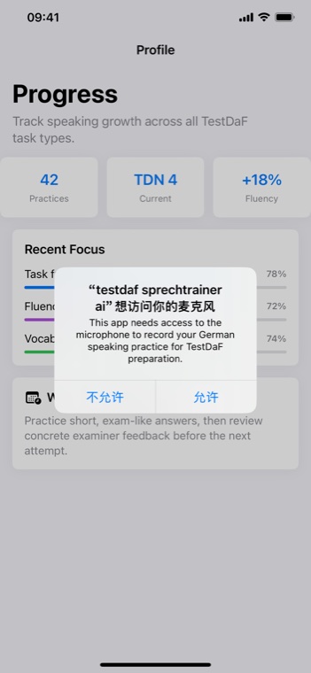TestDaF SprechTrainer 个人学习趋势